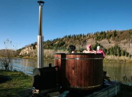 Фурако/ Купель с подогревом  2000 мм. (с шезлонгом)